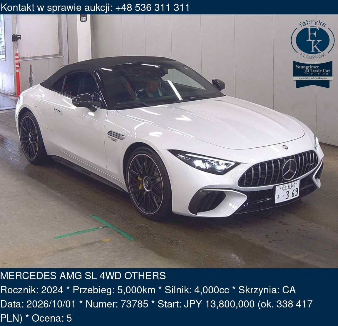 MERCEDES AMG SL 4WD OTHERS 2024 - zdjęcie 2