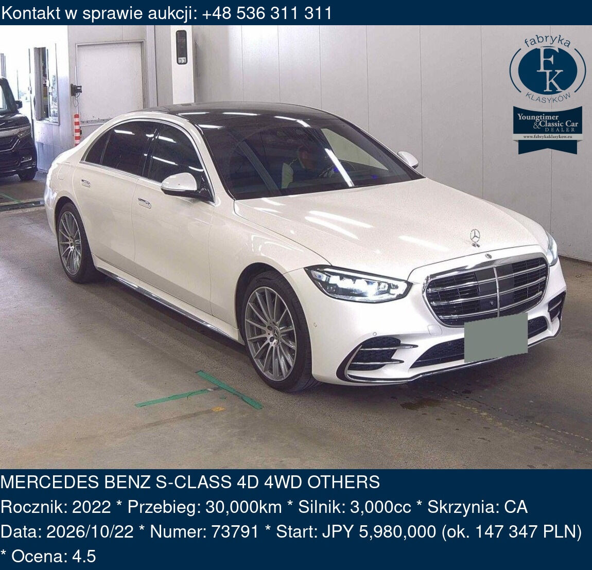 MERCEDES BENZ S-CLASS 4D 4WD OTHERS 2022 - zdjęcie 2