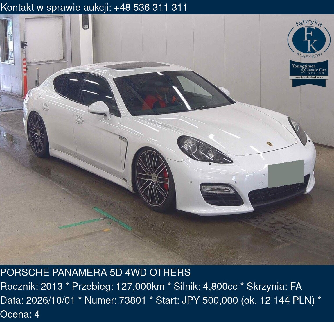 PORSCHE PANAMERA 5D 4WD OTHERS 2013 - zdjęcie 2