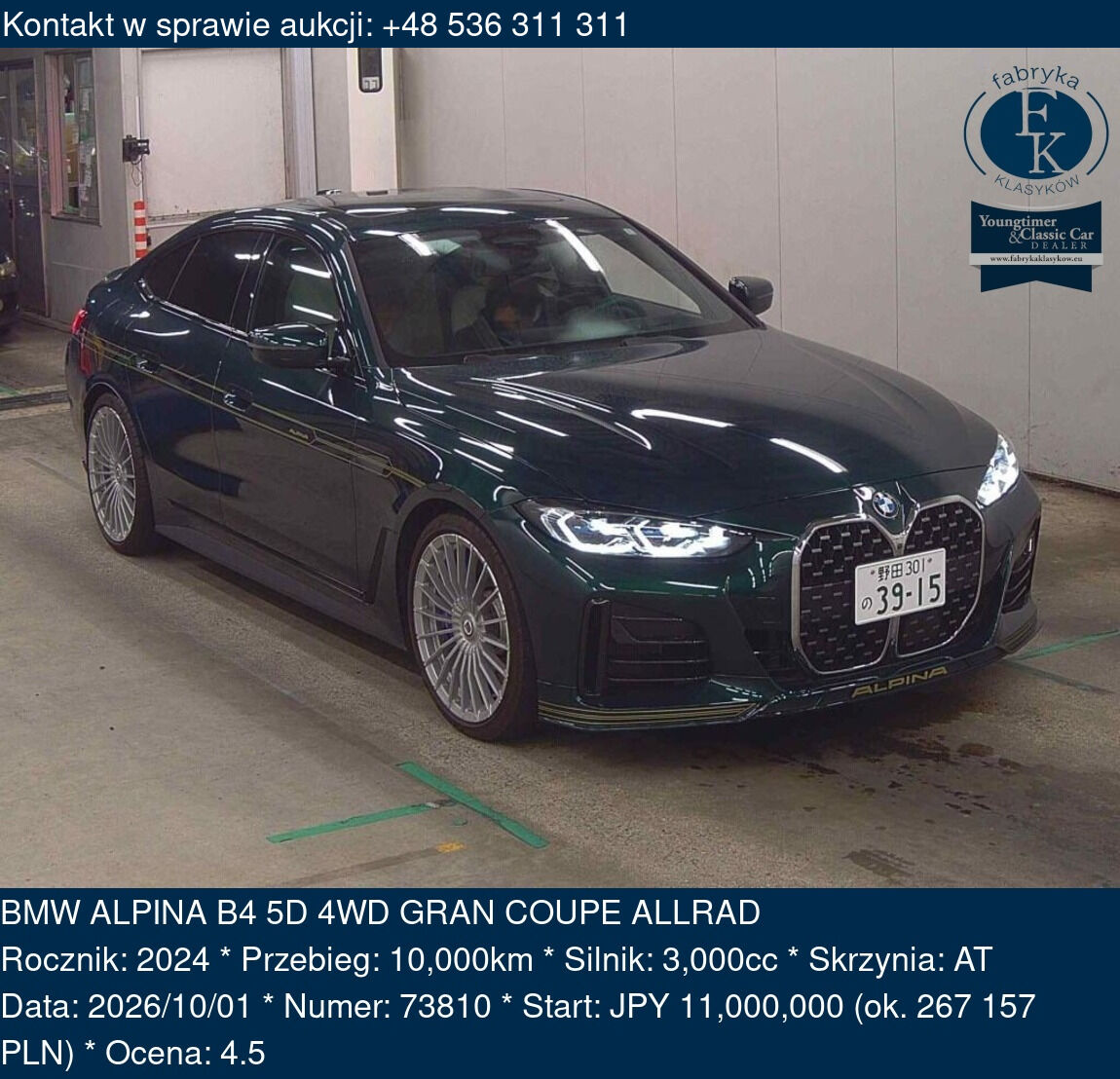 BMW ALPINA B4 5D 4WD GRAN COUPE ALLRAD 2024 - zdjęcie 2