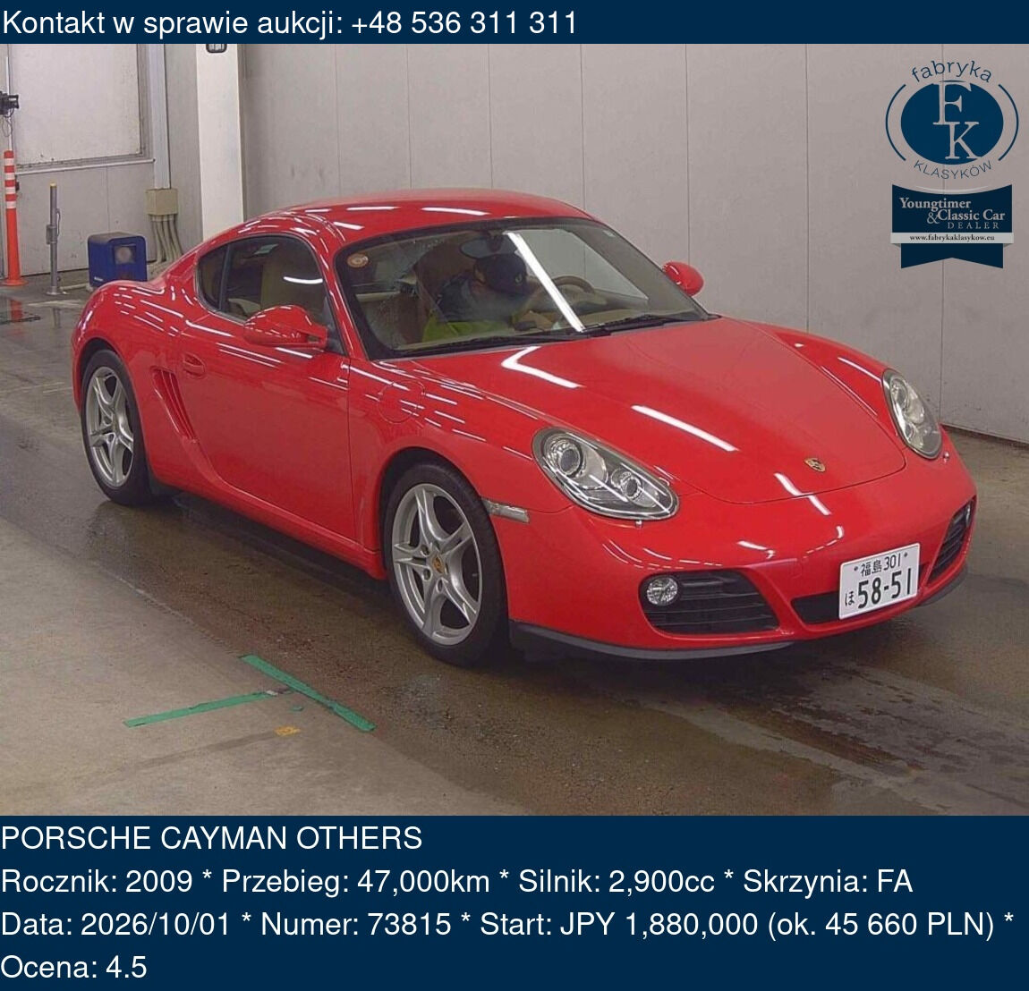 PORSCHE CAYMAN OTHERS 2009 - zdjęcie 2