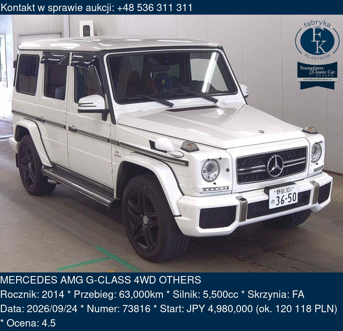 MERCEDES AMG G-CLASS 4WD OTHERS 2014 - zdjęcie 2