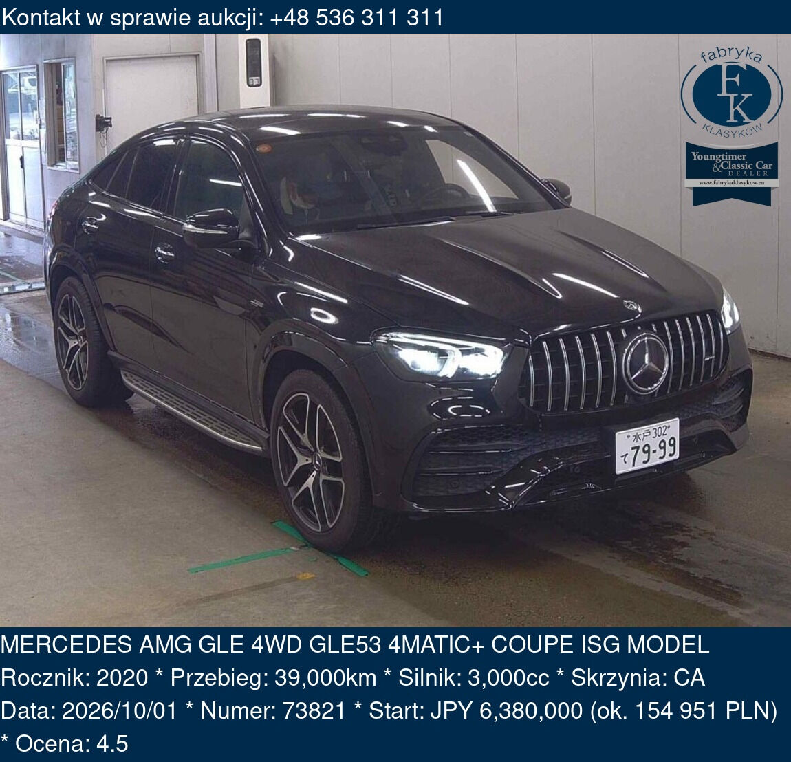 MERCEDES AMG GLE 4WD GLE53 4MATIC+ COUPE ISG MODEL 2020 - zdjęcie 2