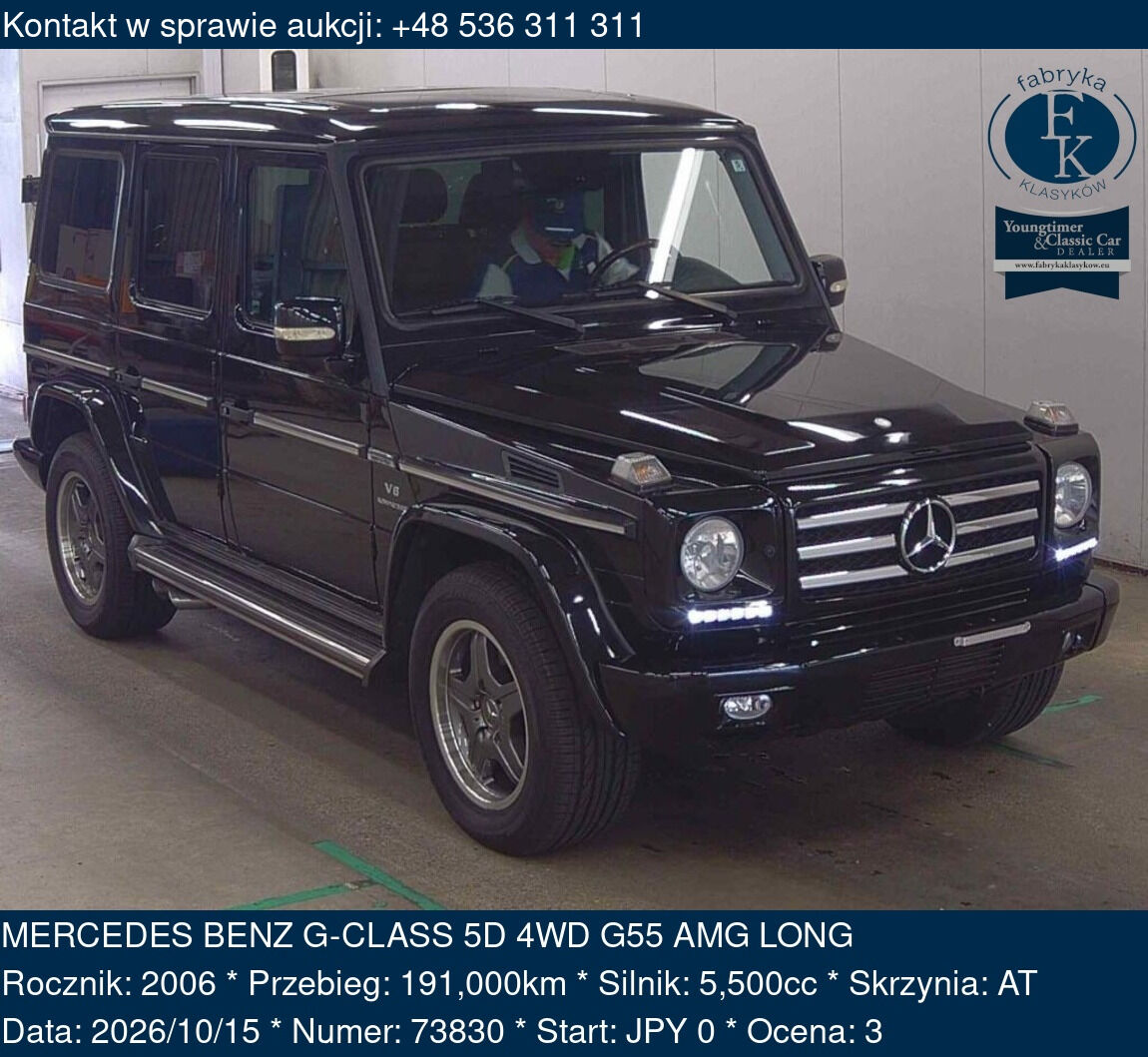 MERCEDES BENZ G-CLASS 5D 4WD G55 AMG LONG 2006 - zdjęcie 2