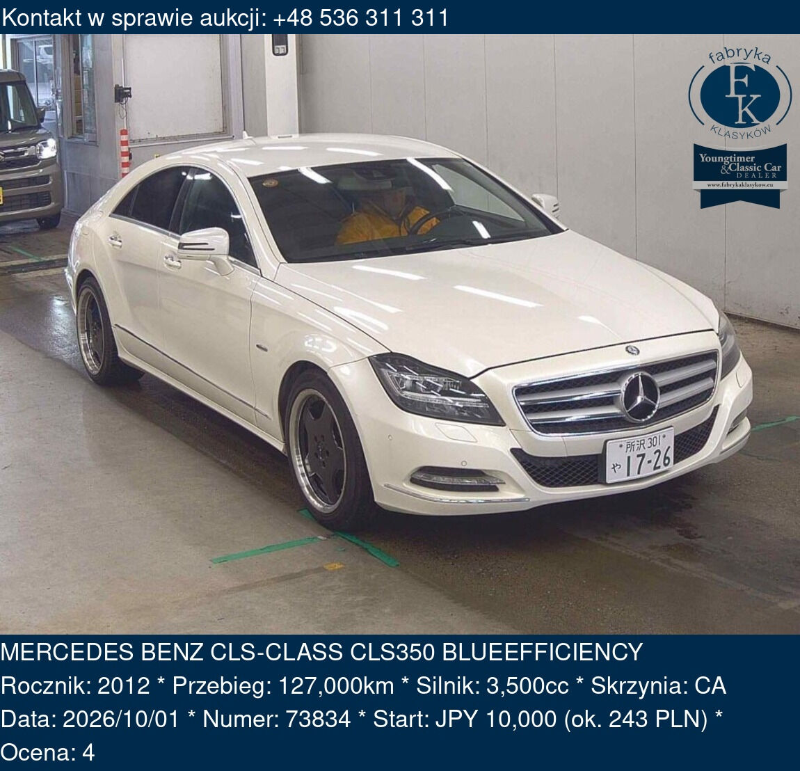 MERCEDES BENZ CLS-CLASS CLS350 BLUEEFFICIENCY 2012 - zdjęcie 2