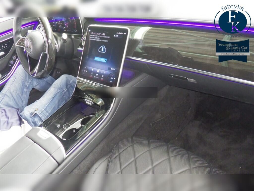 MERCEDES BENZ S-CLASS 4D 4WD S500 4MATIC LONG FIRST EDITION AMG LINE 2021 - zdjęcie 5