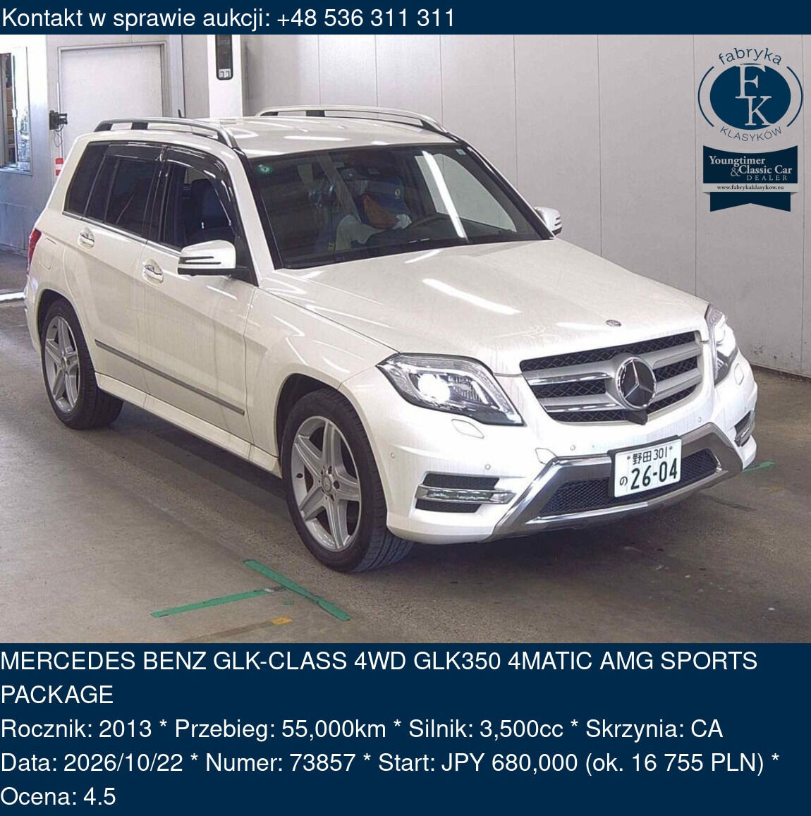 MERCEDES BENZ GLK-CLASS 4WD GLK350 4MATIC AMG SPORTS PACKAGE 2013 - zdjęcie 2