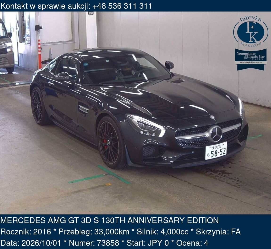 MERCEDES AMG GT 3D S 130TH ANNIVERSARY EDITION 2016 - zdjęcie 2