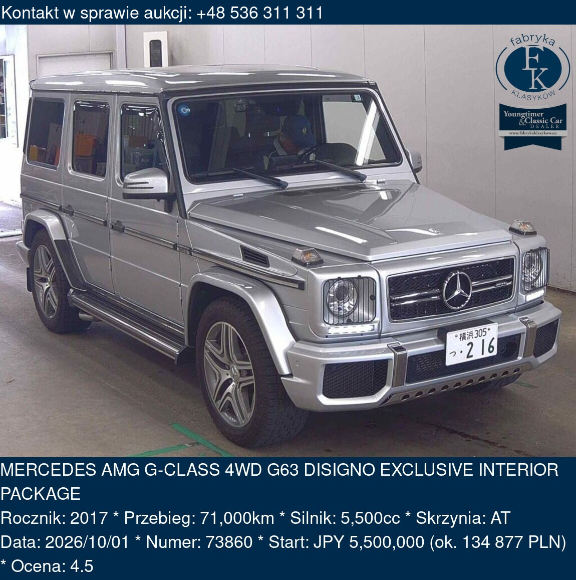 MERCEDES AMG G-CLASS 4WD G63 DISIGNO EXCLUSIVE INTERIOR PACKAGE 2017 - zdjęcie 2
