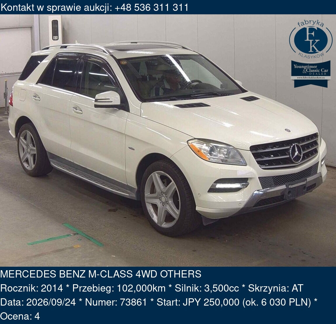 MERCEDES BENZ M-CLASS 4WD OTHERS 2014 - zdjęcie 2