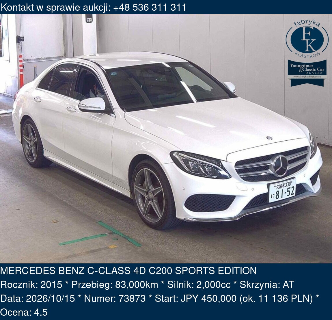 MERCEDES BENZ C-CLASS 4D C200 SPORTS EDITION 2015 - zdjęcie 2
