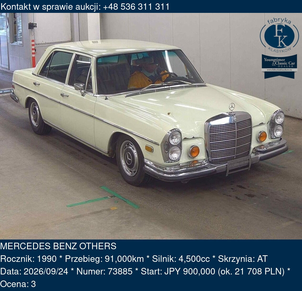 MERCEDES BENZ OTHERS 1990 - zdjęcie 2