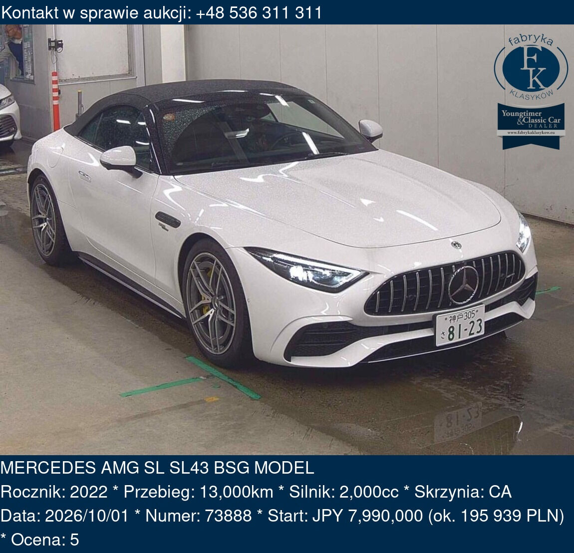 MERCEDES AMG SL SL43 BSG MODEL 2022 - zdjęcie 2
