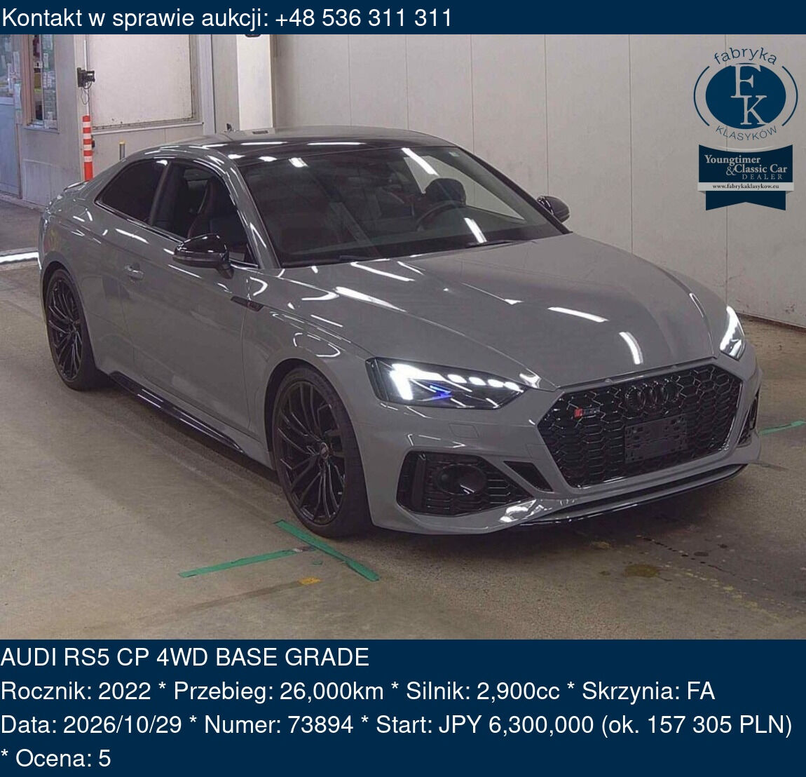 AUDI RS5 CP 4WD BASE GRADE 2022 - zdjęcie 2