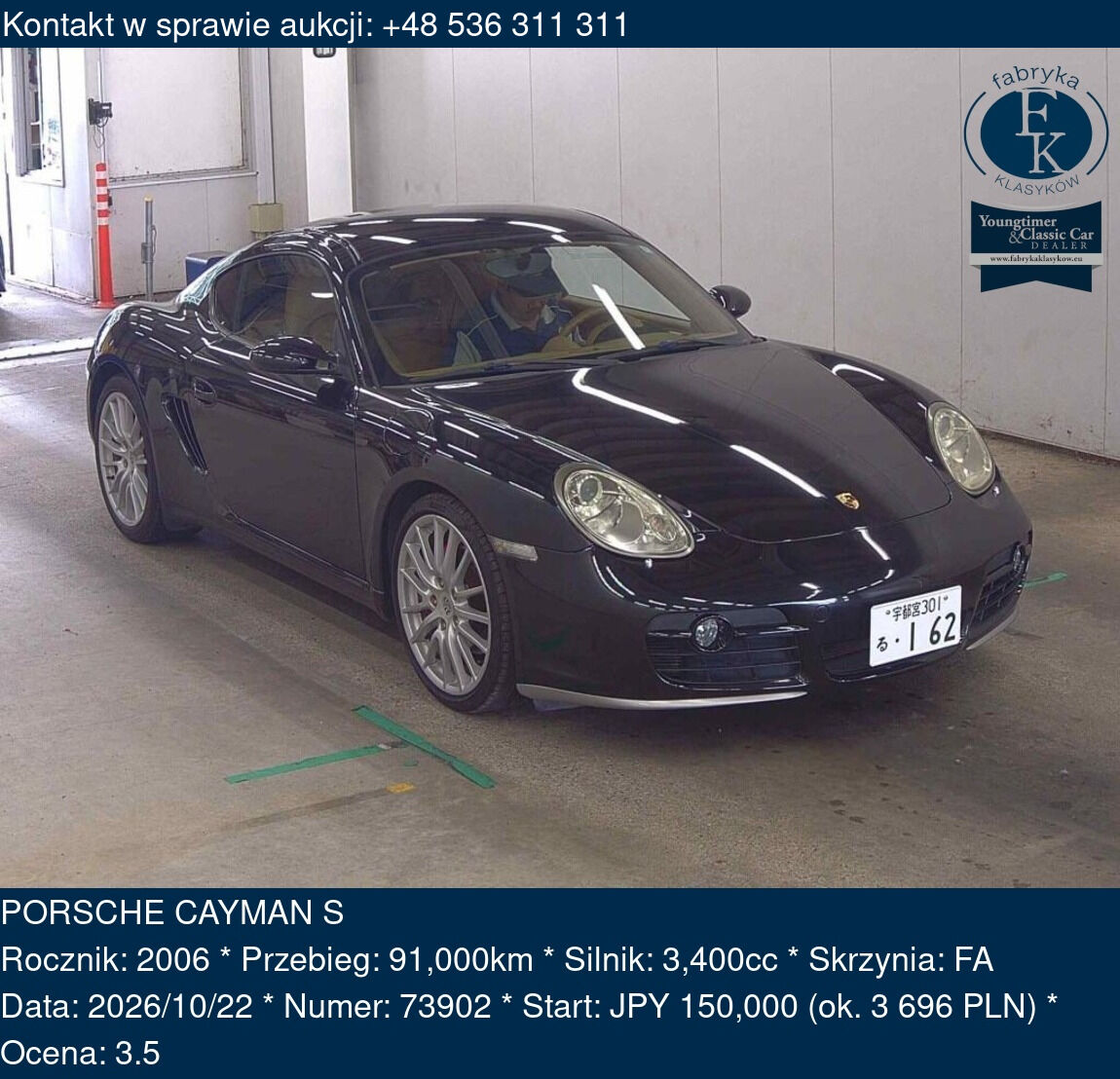 PORSCHE CAYMAN S 2006 - zdjęcie 2