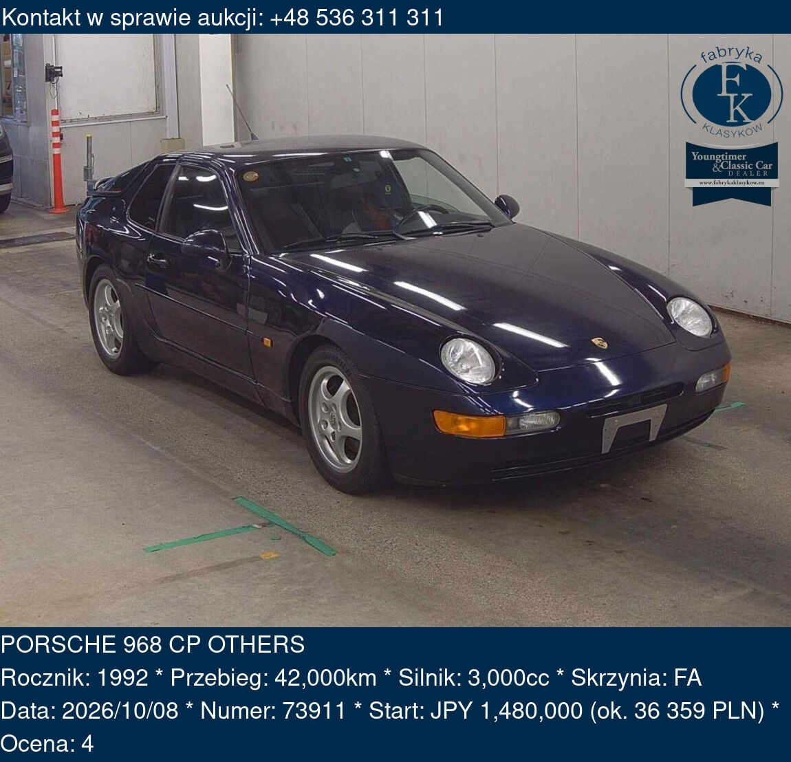 PORSCHE 968 CP OTHERS 1992 - zdjęcie 2