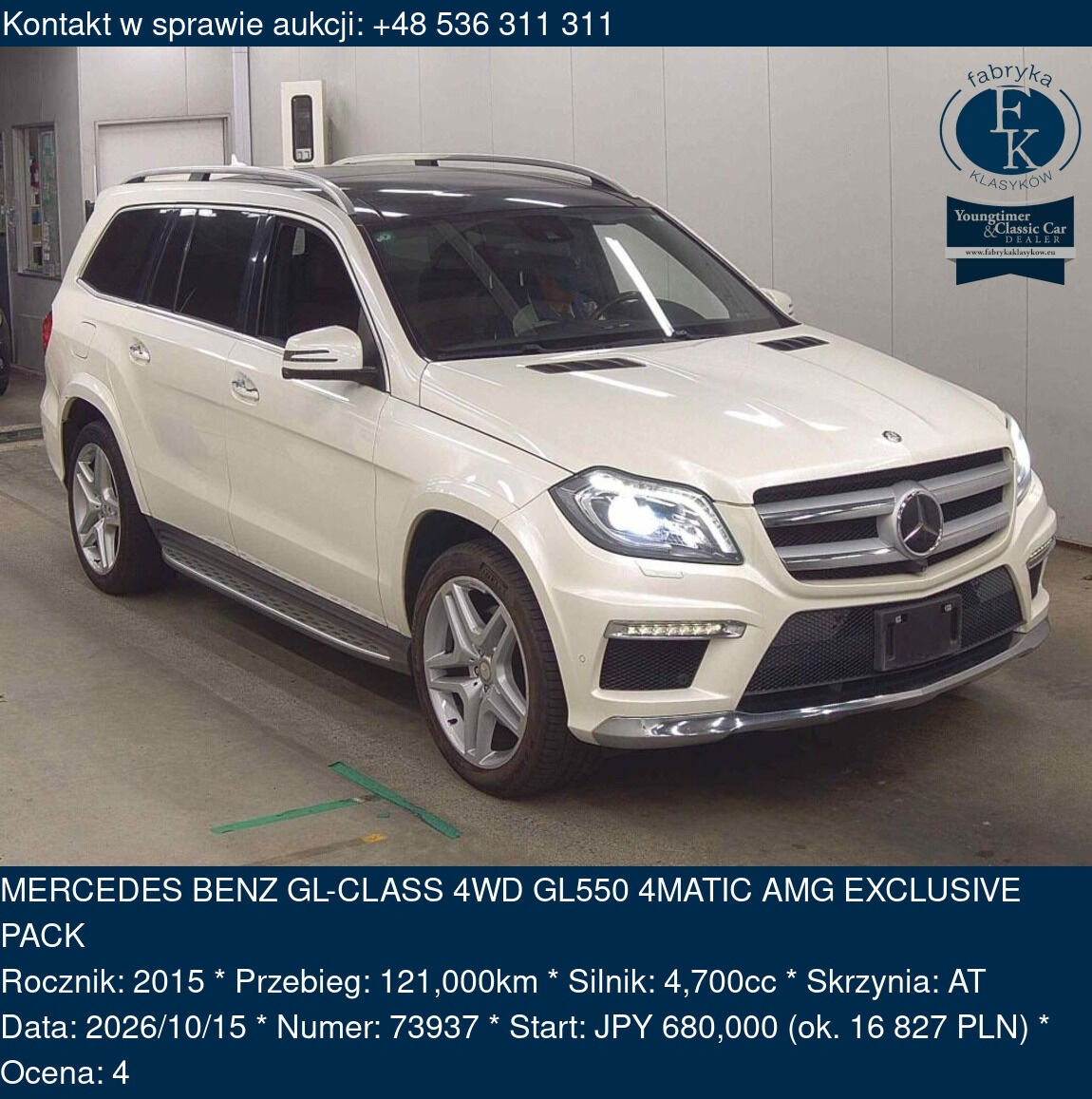 MERCEDES BENZ GL-CLASS 4WD GL550 4MATIC AMG EXCLUSIVE PACK 2015 - zdjęcie 2