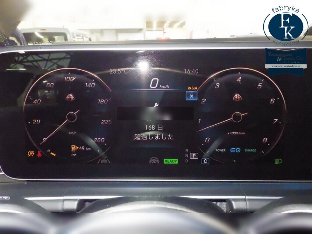 MERCEDES MAYBACH GLS-CLASS 4WD GLS600 4MATIC ISG MODEL 2023 - zdjęcie 8