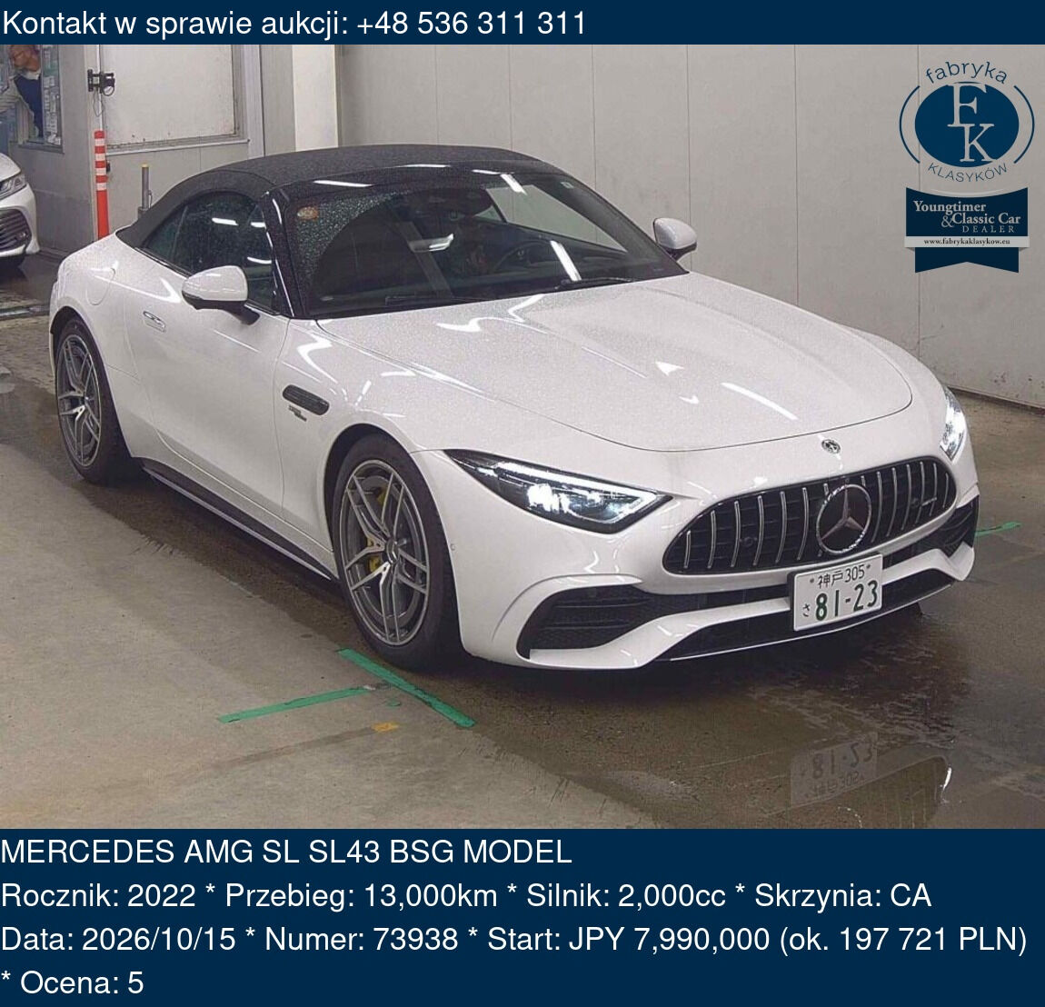 MERCEDES AMG SL SL43 BSG MODEL 2022 - zdjęcie 2