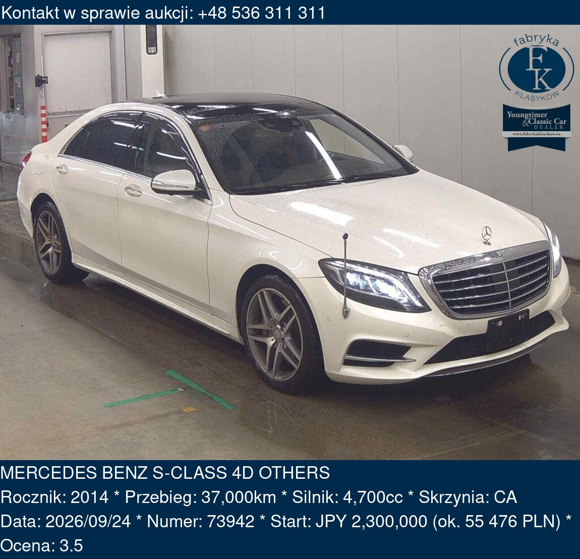 MERCEDES BENZ S-CLASS 4D OTHERS 2014 - zdjęcie 2