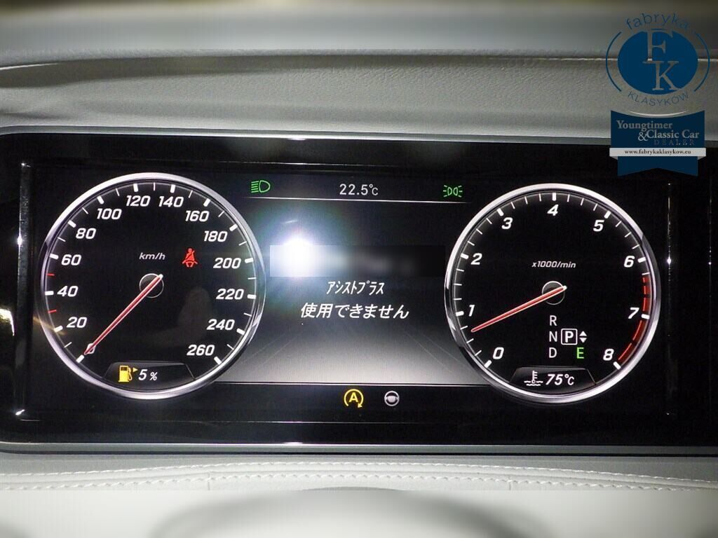 MERCEDES BENZ S-CLASS 4D OTHERS 2014 - zdjęcie 8