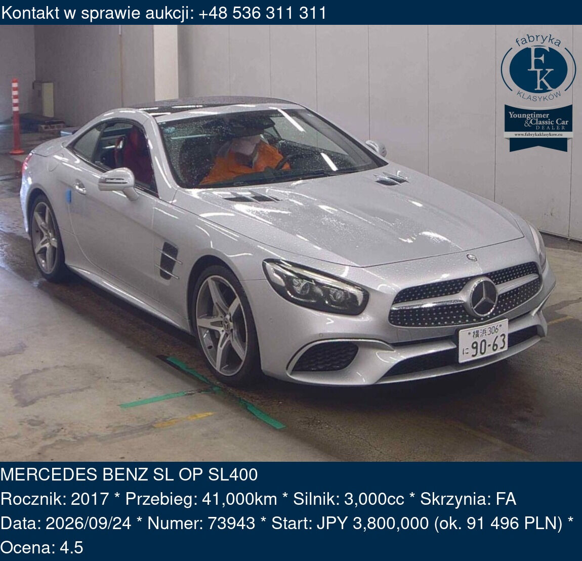 MERCEDES BENZ SL OP SL400 2017 - zdjęcie 2