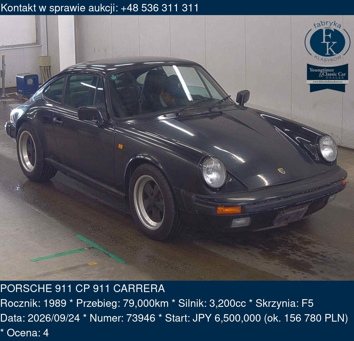 PORSCHE 911 CP 911 CARRERA 1989 - zdjęcie 2