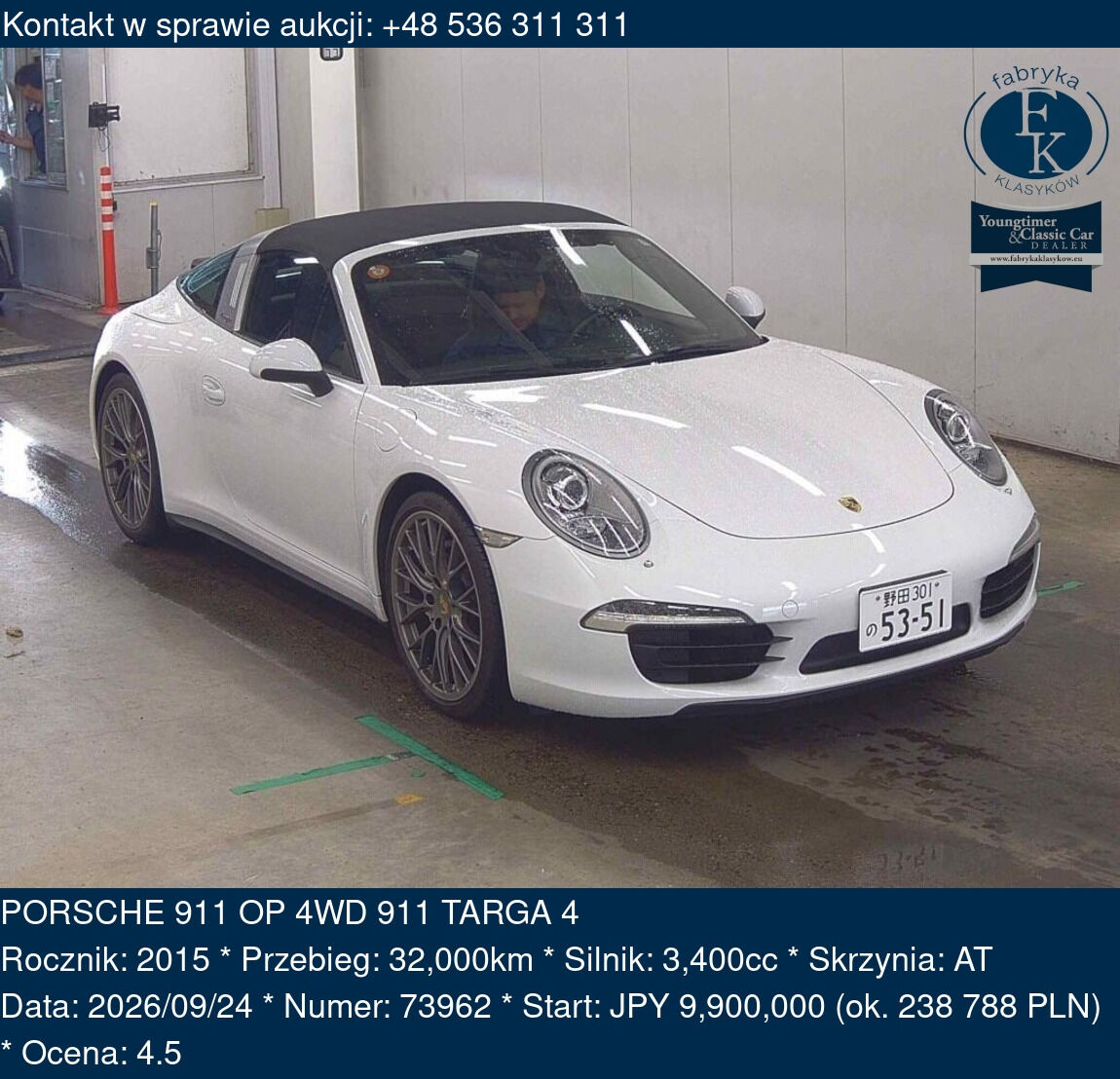 PORSCHE 911 OP 4WD 911 TARGA 4 2015 - zdjęcie 2