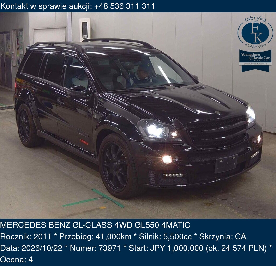 MERCEDES BENZ GL-CLASS 4WD GL550 4MATIC 2011 - zdjęcie 2