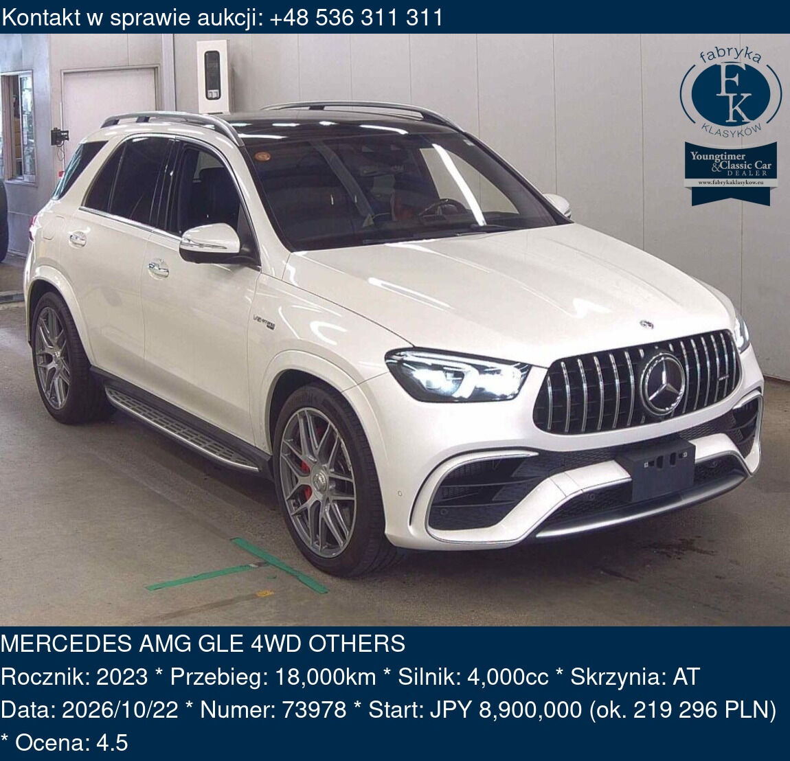 MERCEDES AMG GLE 4WD OTHERS 2023 - zdjęcie 2