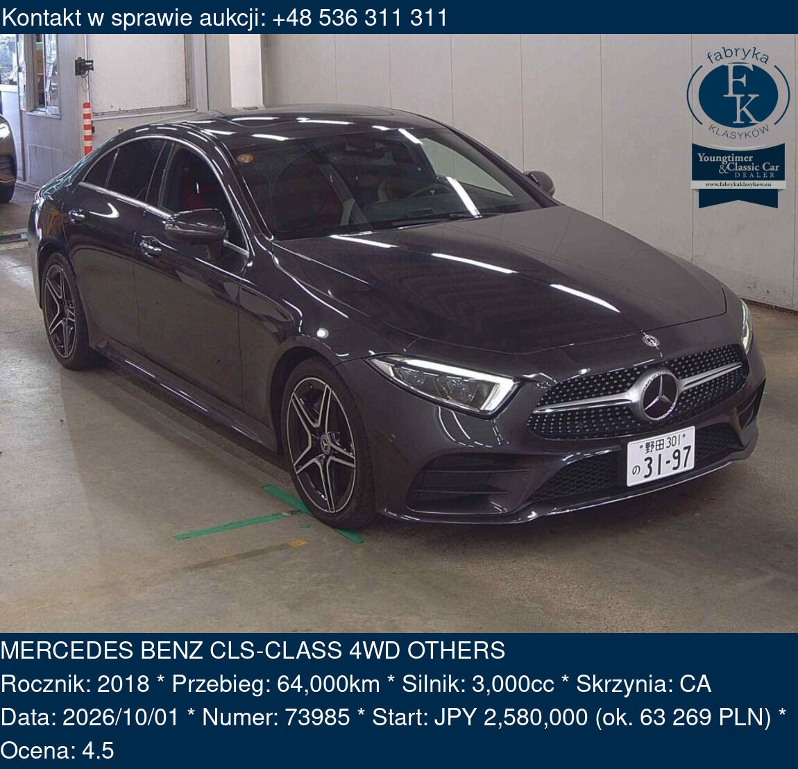 MERCEDES BENZ CLS-CLASS 4WD OTHERS 2018 - zdjęcie 2