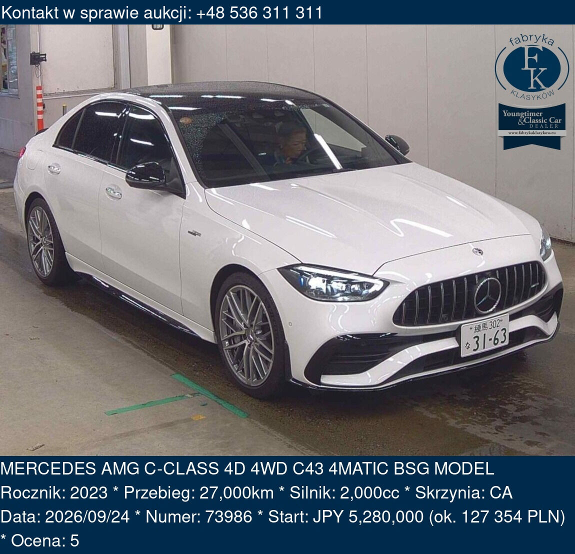 MERCEDES AMG C-CLASS 4D 4WD C43 4MATIC BSG MODEL 2023 - zdjęcie 2