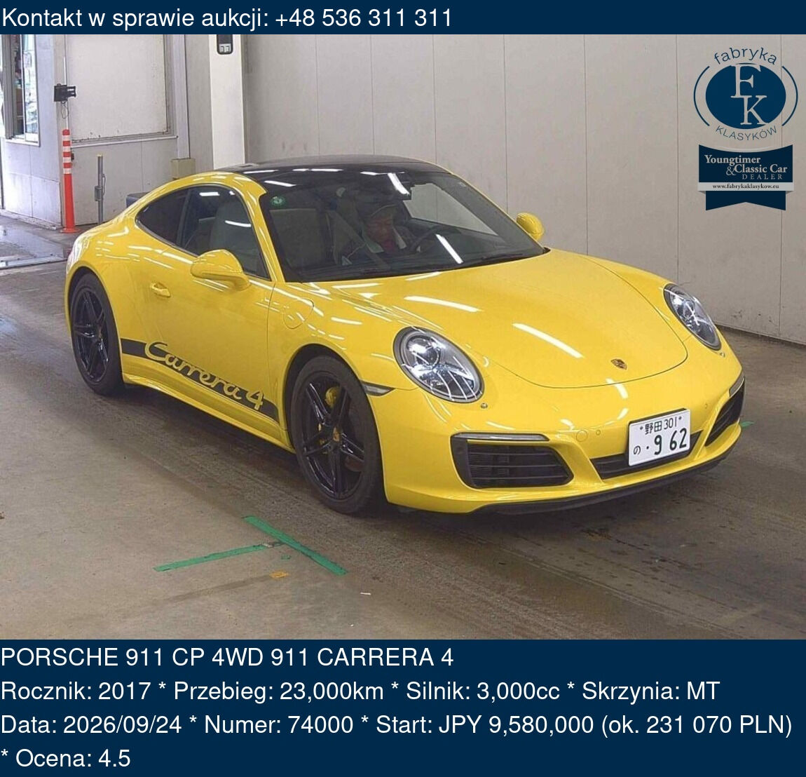 PORSCHE 911 CP 4WD 911 CARRERA 4 2017 - zdjęcie 2