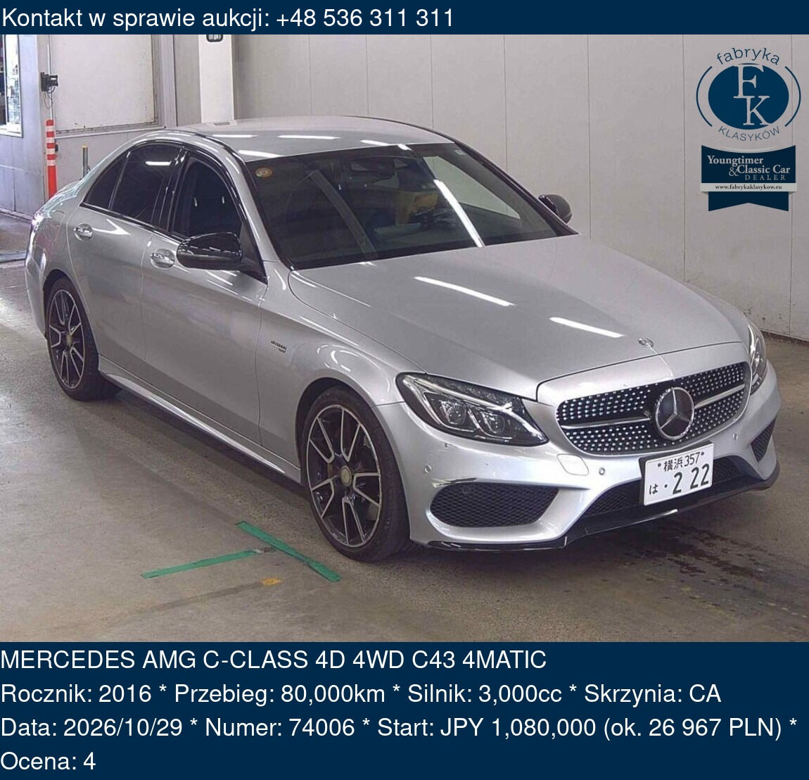 MERCEDES AMG C-CLASS 4D 4WD C43 4MATIC 2016 - zdjęcie 2