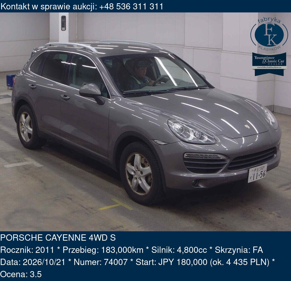 PORSCHE CAYENNE 4WD S 2011 - zdjęcie 2