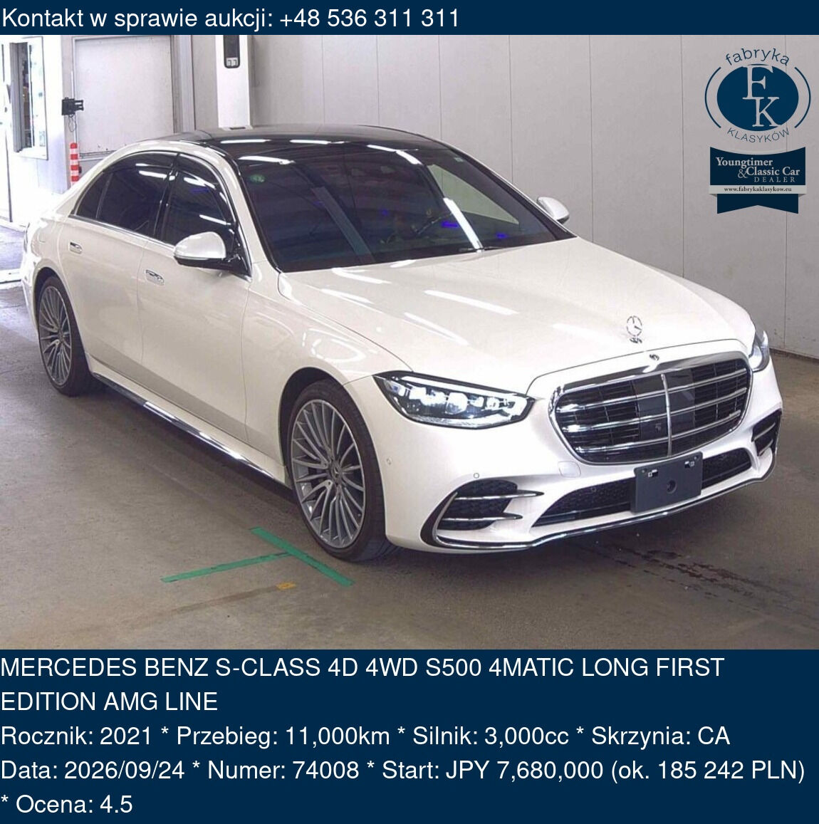 MERCEDES BENZ S-CLASS 4D 4WD S500 4MATIC LONG FIRST EDITION AMG LINE 2021 - zdjęcie 2