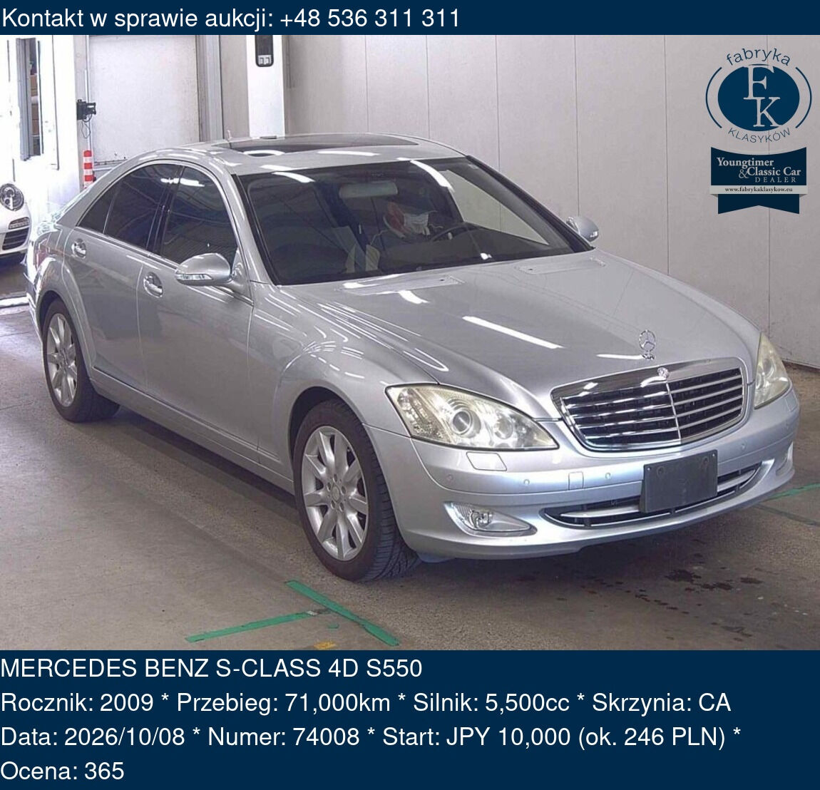 MERCEDES BENZ S-CLASS 4D S550 2009 - zdjęcie 2