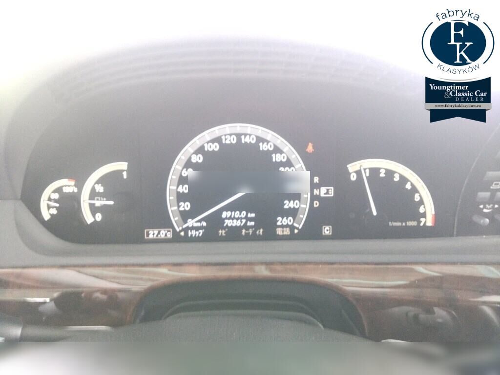 MERCEDES BENZ S-CLASS 4D S550 2009 - zdjęcie 8