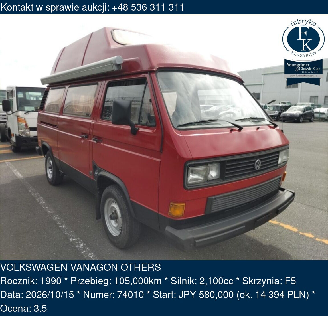 VOLKSWAGEN VANAGON OTHERS 1990 - zdjęcie 2