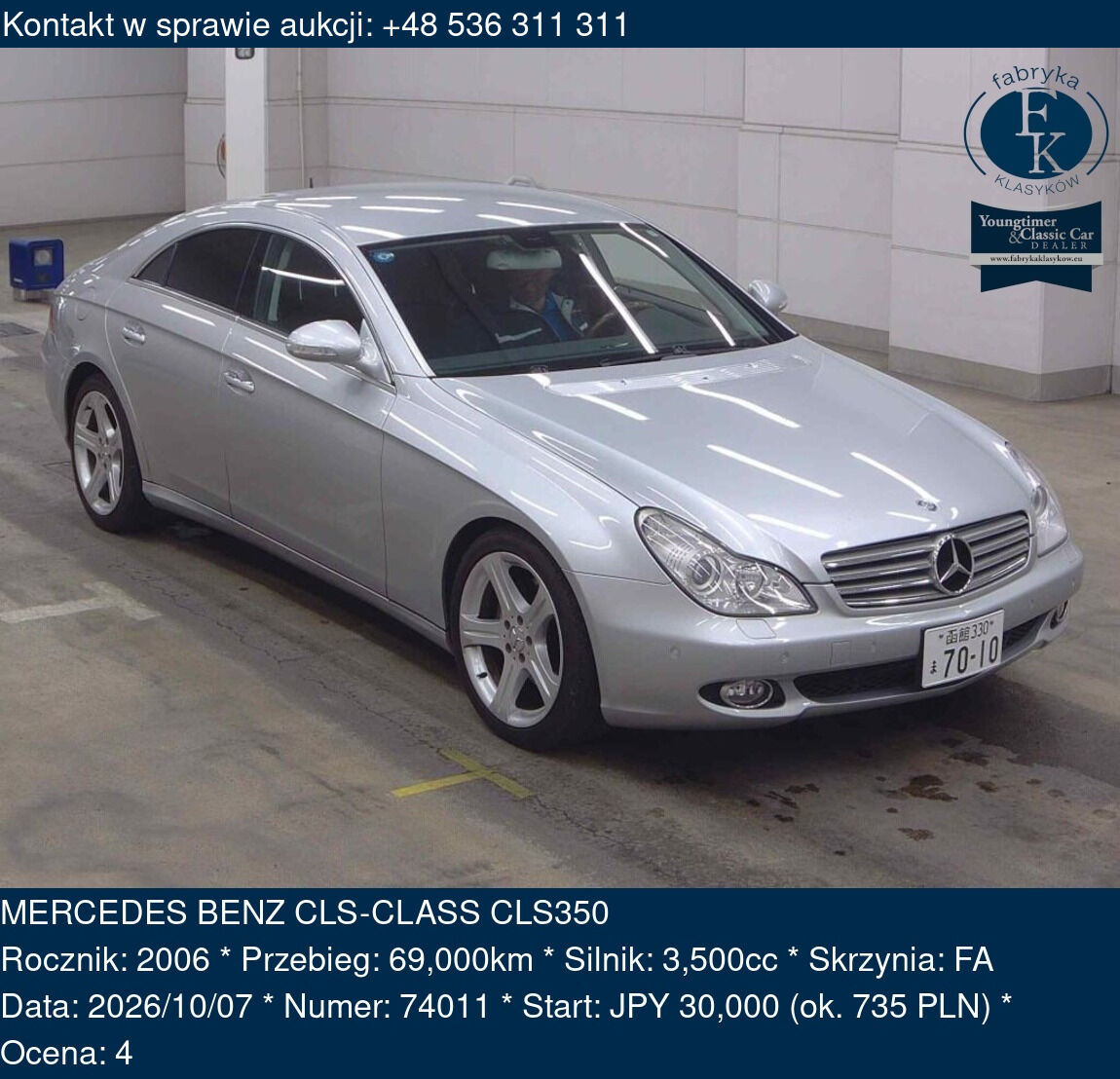 MERCEDES BENZ CLS-CLASS CLS350 2006 - zdjęcie 2