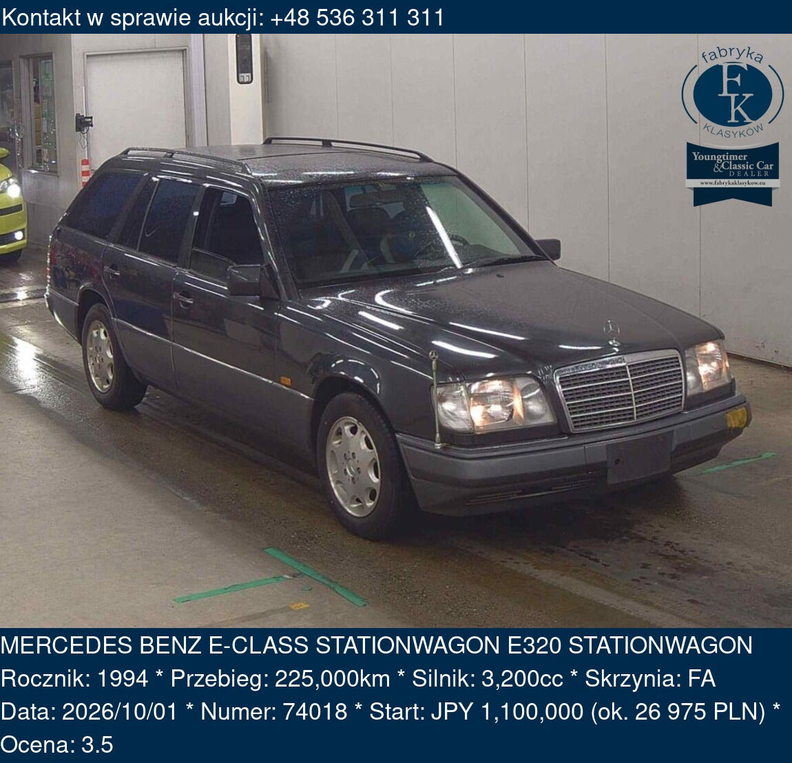 MERCEDES BENZ E-CLASS STATIONWAGON E320 STATIONWAGON 1994 - zdjęcie 2