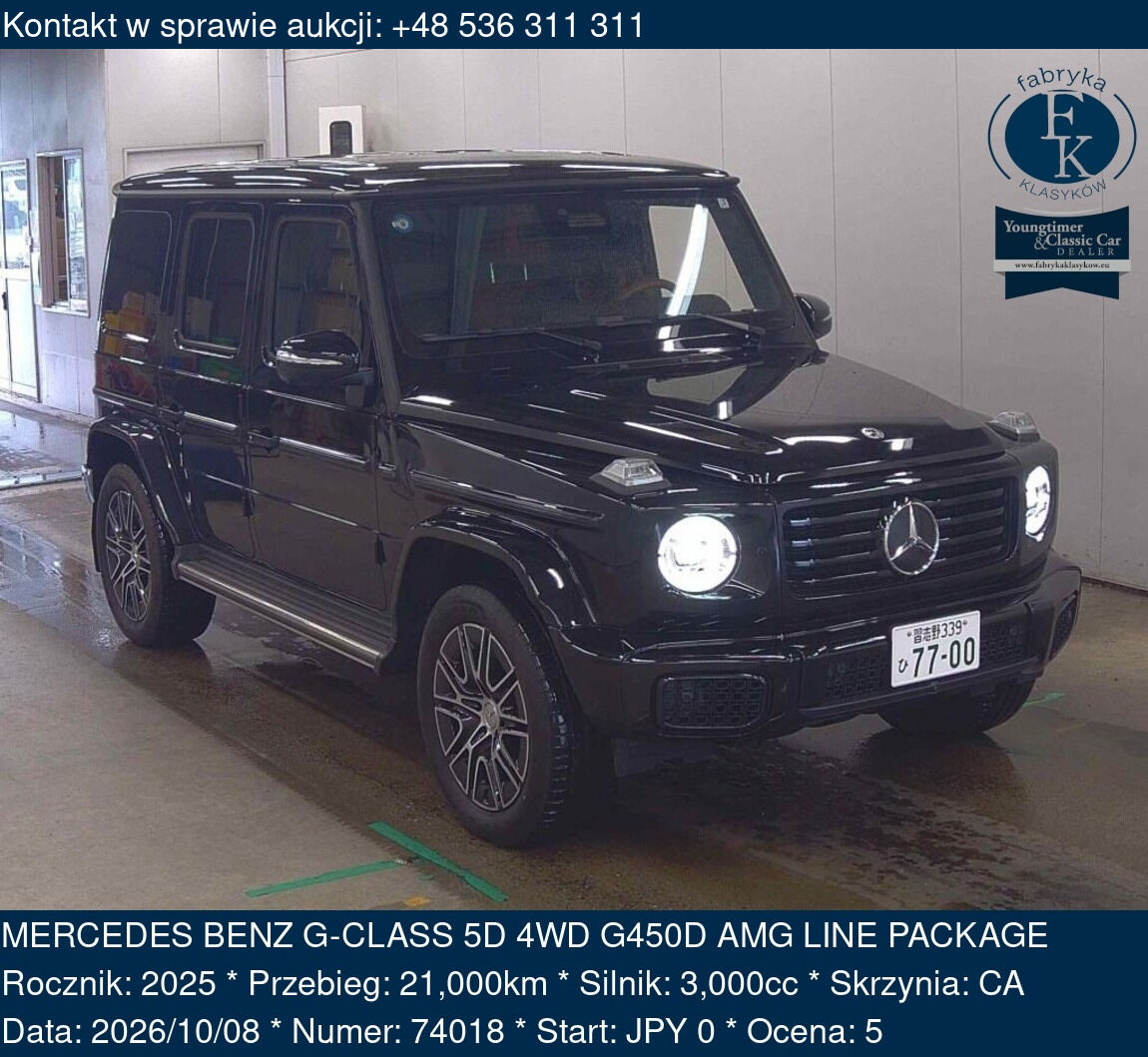 MERCEDES BENZ G-CLASS 5D 4WD G450D AMG LINE PACKAGE 2025 - zdjęcie 2