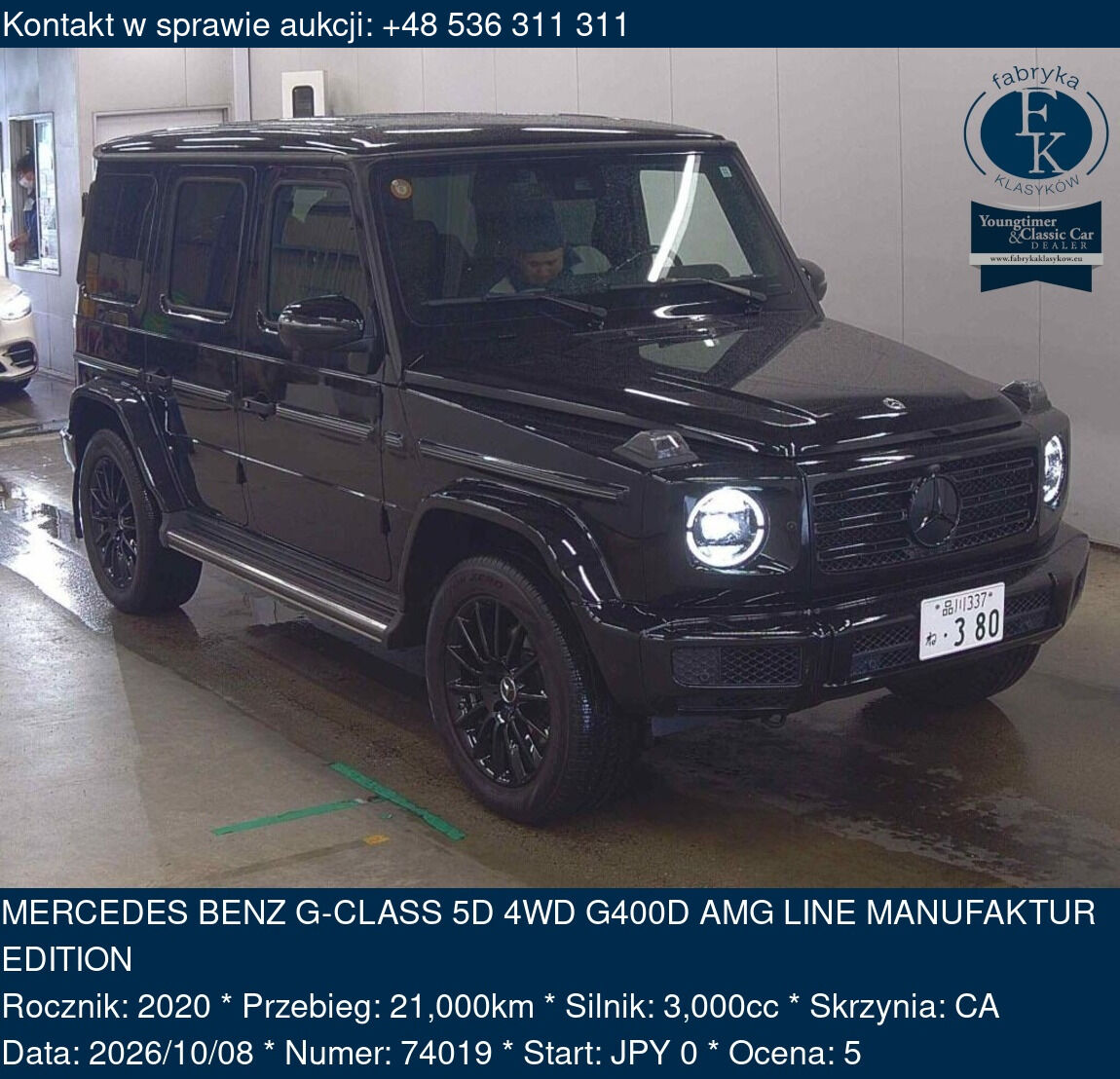 MERCEDES BENZ G-CLASS 5D 4WD G400D AMG LINE MANUFAKTUR EDITION 2020 - zdjęcie 2