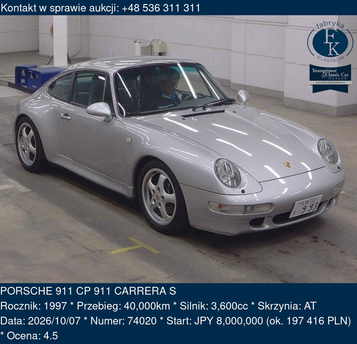 PORSCHE 911 CP 911 CARRERA S 1997 - zdjęcie 2
