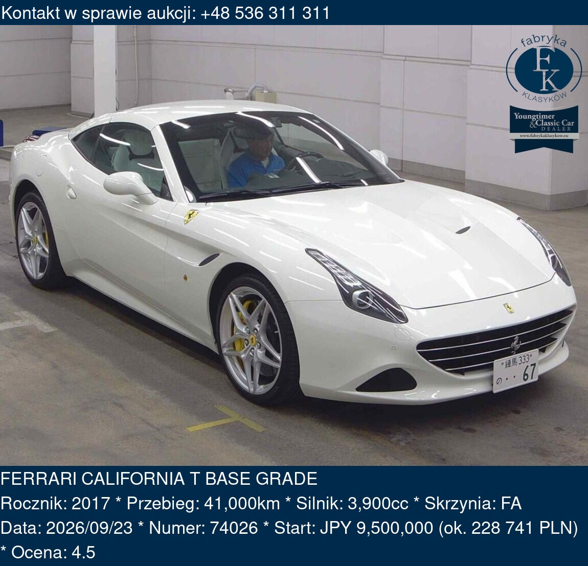 FERRARI CALIFORNIA T BASE GRADE 2017 - zdjęcie 2
