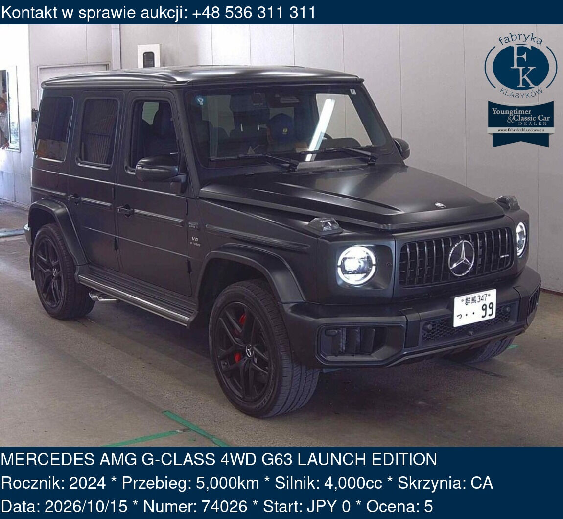 MERCEDES AMG G-CLASS 4WD G63 LAUNCH EDITION 2024 - zdjęcie 2