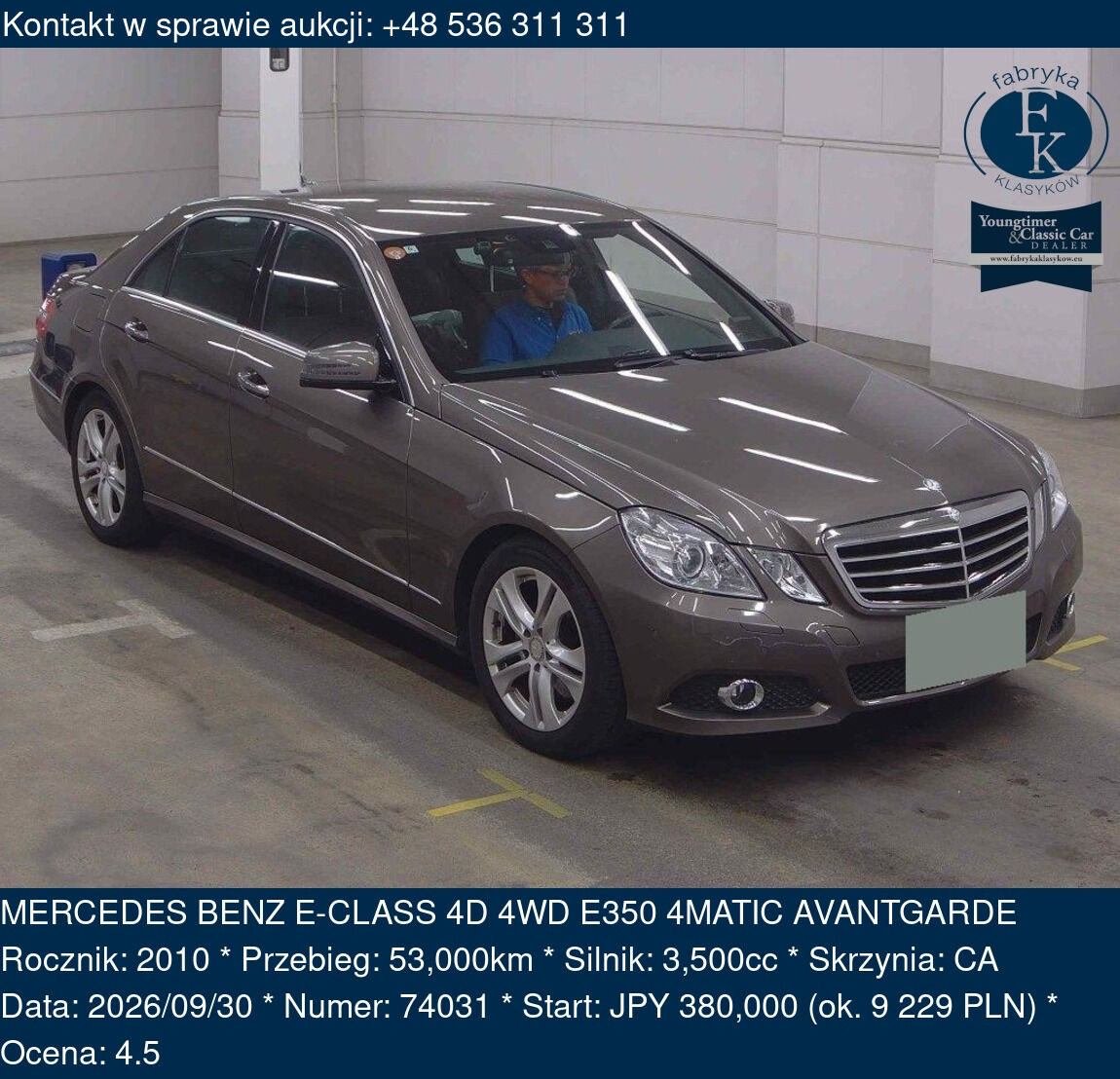 MERCEDES BENZ E-CLASS 4D 4WD E350 4MATIC AVANTGARDE 2010 - zdjęcie 2