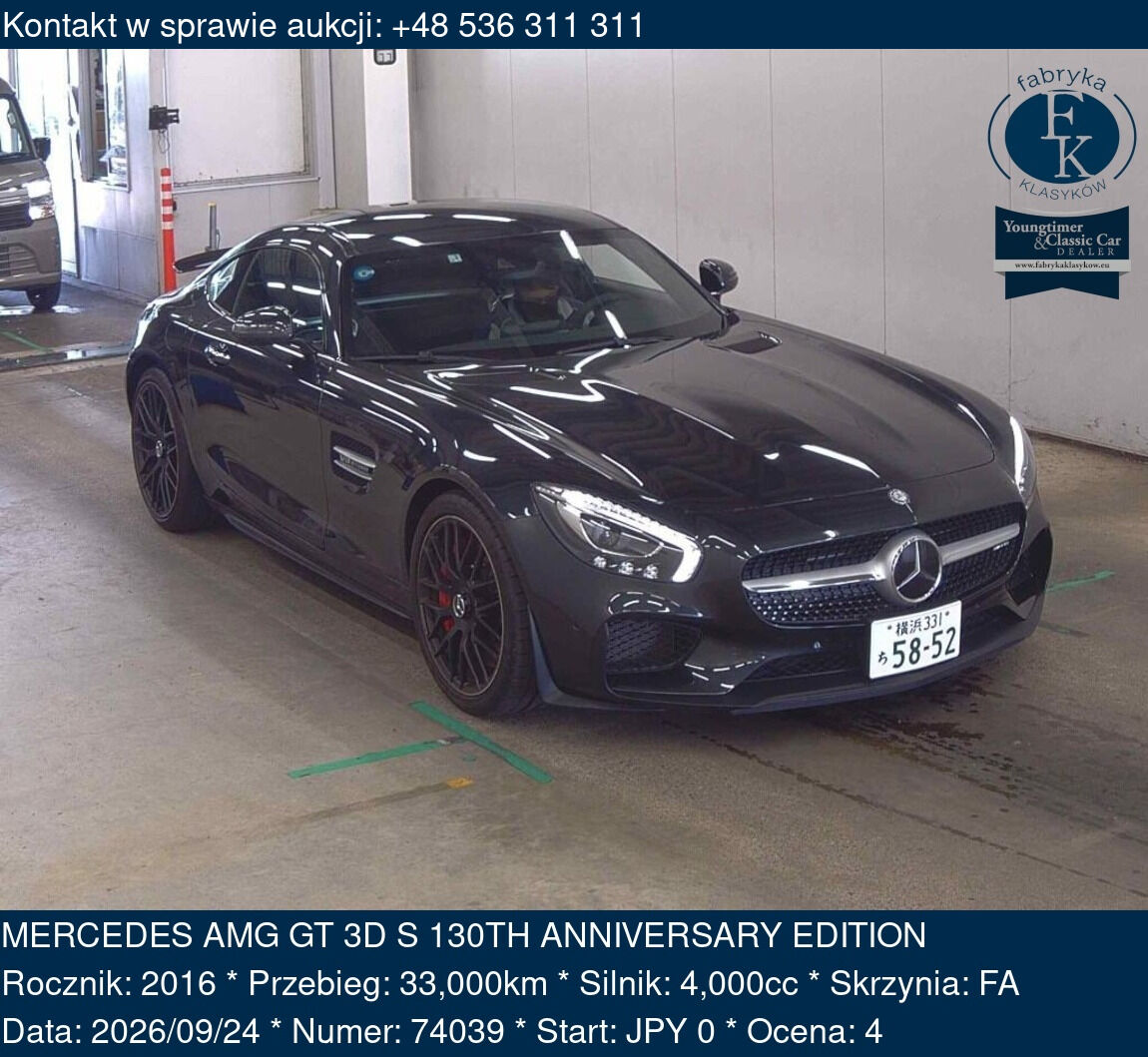 MERCEDES AMG GT 3D S 130TH ANNIVERSARY EDITION 2016 - zdjęcie 2