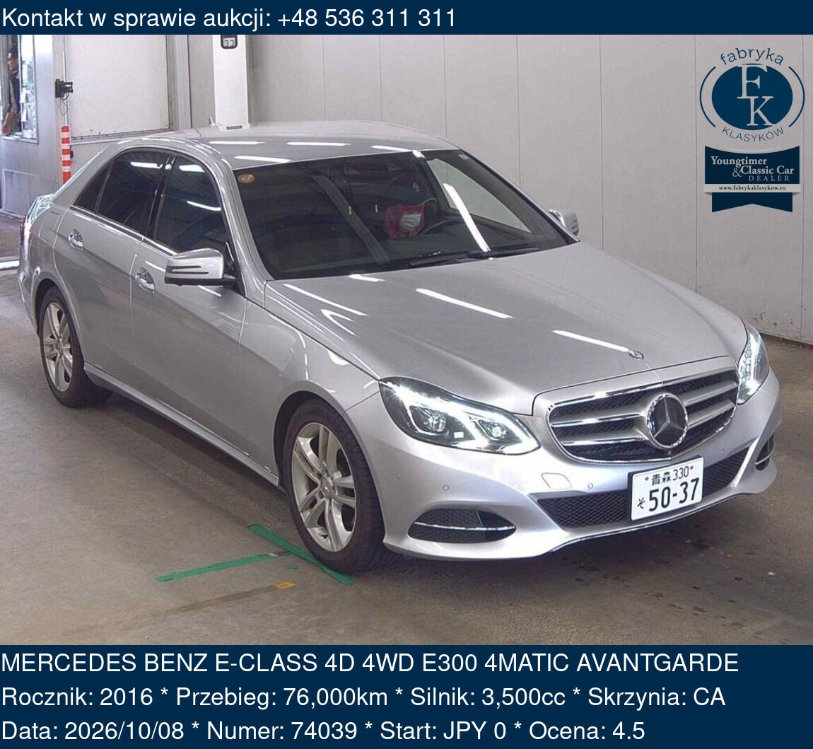 MERCEDES BENZ E-CLASS 4D 4WD E300 4MATIC AVANTGARDE 2016 - zdjęcie 2