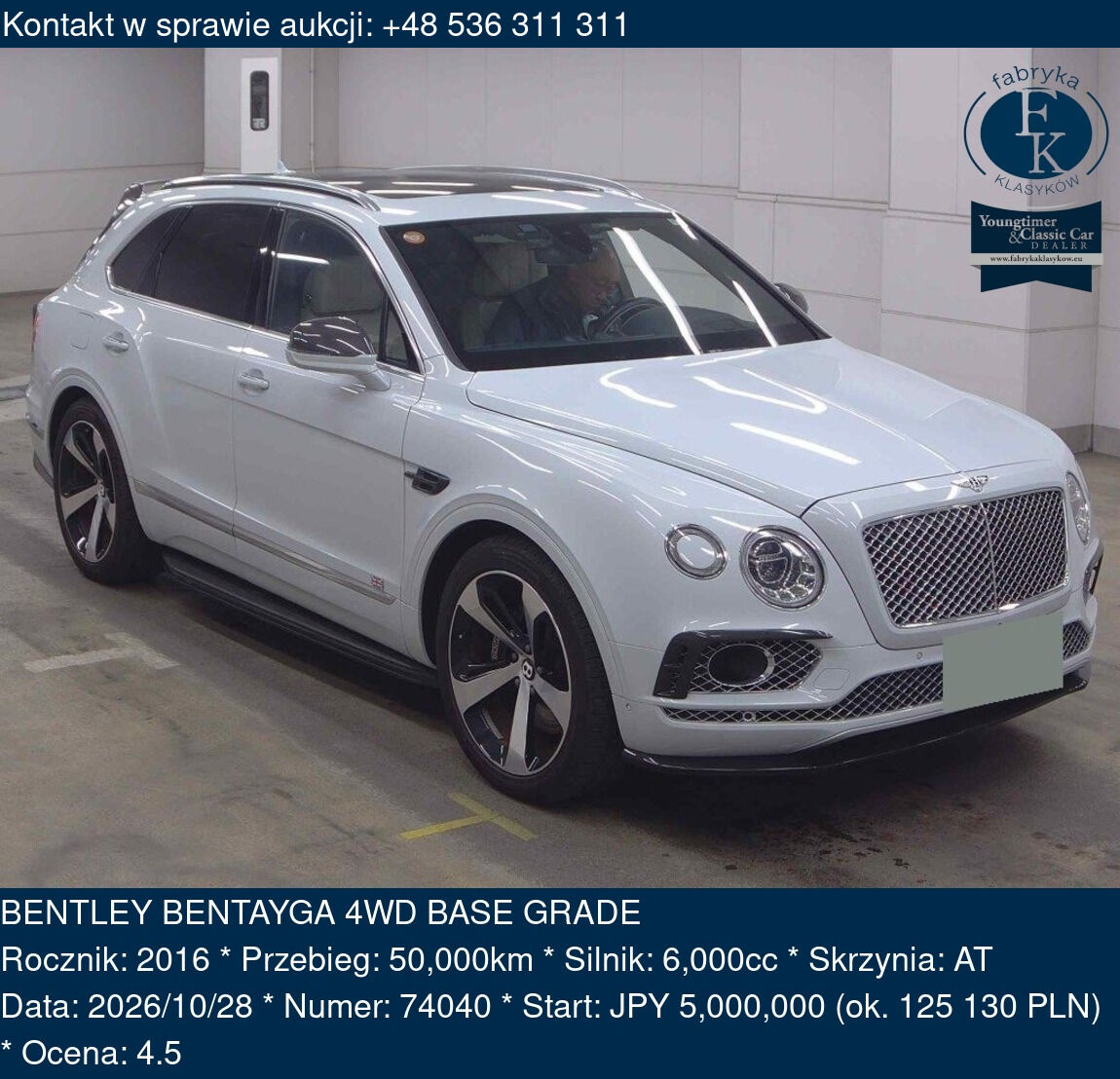 BENTLEY BENTAYGA 4WD BASE GRADE 2016 - zdjęcie 2